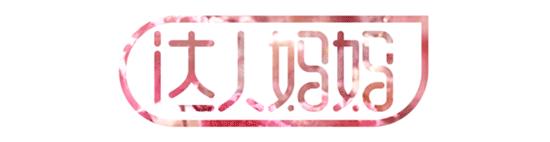 产后七日形体恢复操,产后七日操