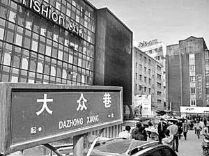 兰州的人都去哪了,兰州人去的最多的外地城市是哪里