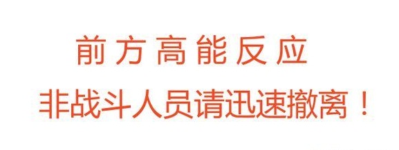 魅族手表mix还能用吗,魅族mix手表