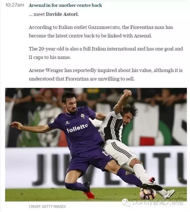 英媒：马竞要求用桑切斯换吉梅内斯！温格：枪手接近签下新援！