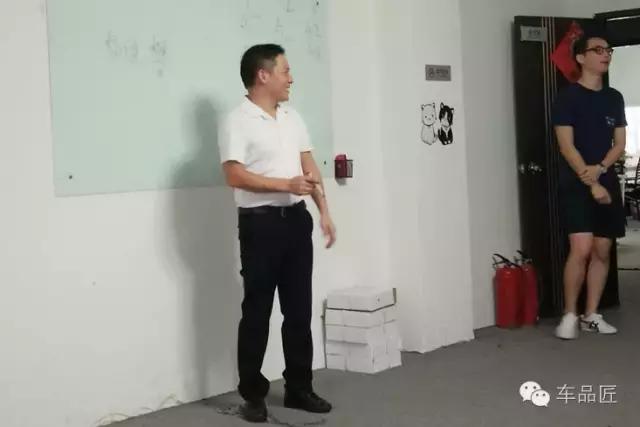 与众不同的酷斯特早会