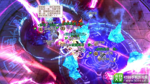 诛仙手游一剑诛仙,诛仙手游最好玩