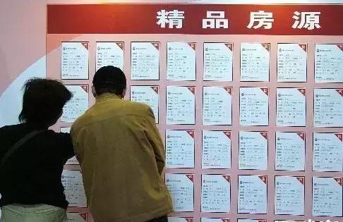 黑中介为什么能骗这么多人,黑中介骗人可以报警嘛