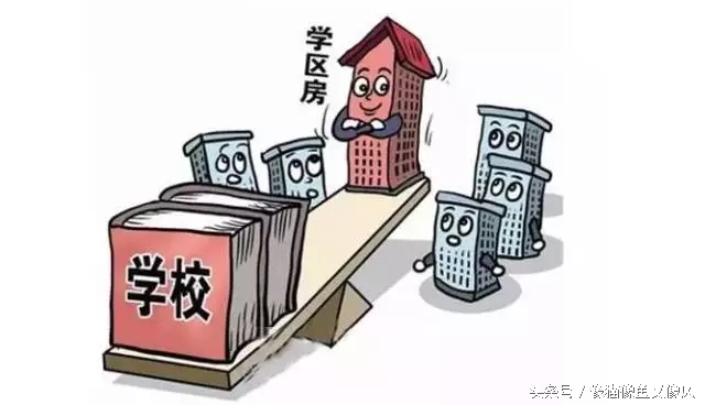 在合肥买房子的感受,在合肥你买对房子了吗