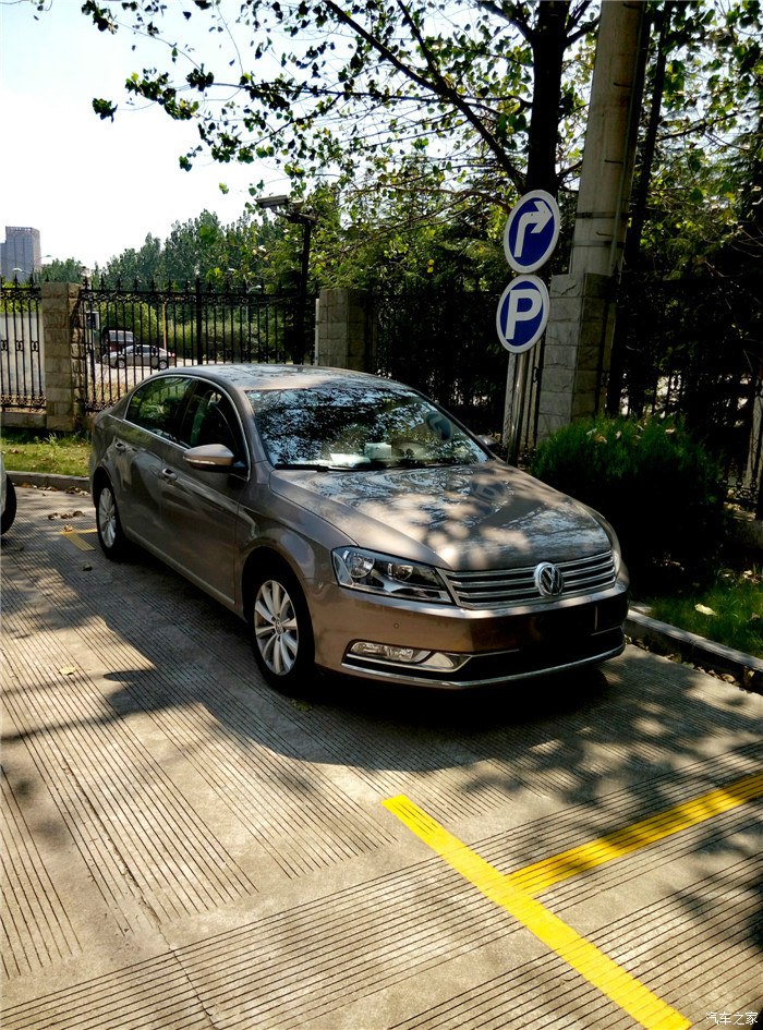 16年迈腾1.8t智享豪华有一键启动吗,迈腾0秒提速