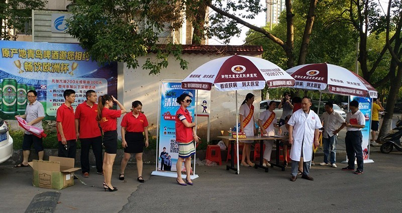 衡阳洗车券团购,衡阳加油卡