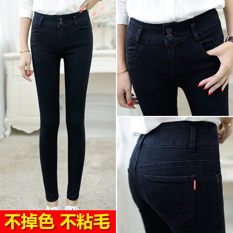 夏天的尾巴，那一抹长裤的风情