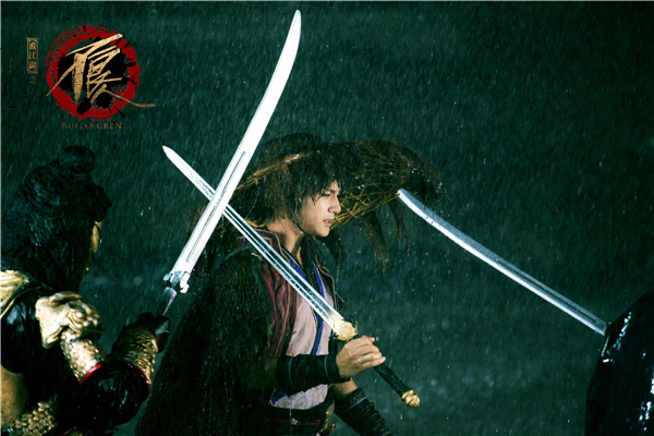 画江湖之不良人拍摄现场,画江湖之不良人片段真人版电视剧