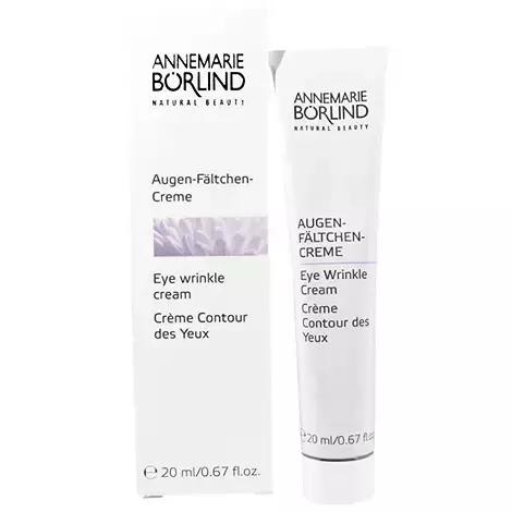 让眼下饱满眼霜,双眸更闪亮眼霜