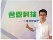 什么学校有出息,什么学校就业率高