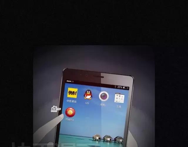 艺术人体手机壳,艺术人体骨骼手机壳