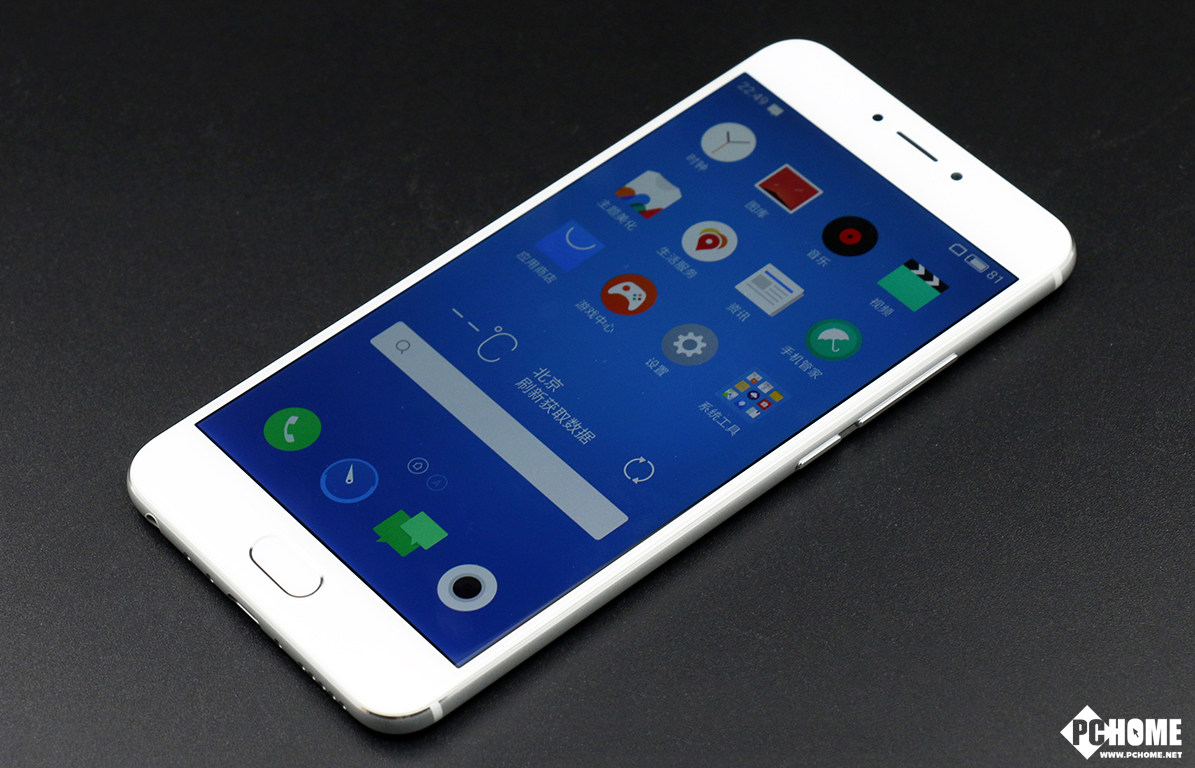 魅族mx6上市价格多少,魅族mx6价格是多少