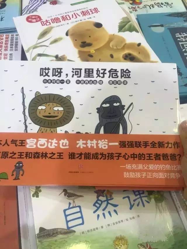 上海书展春节攻略,上海书展童书集结