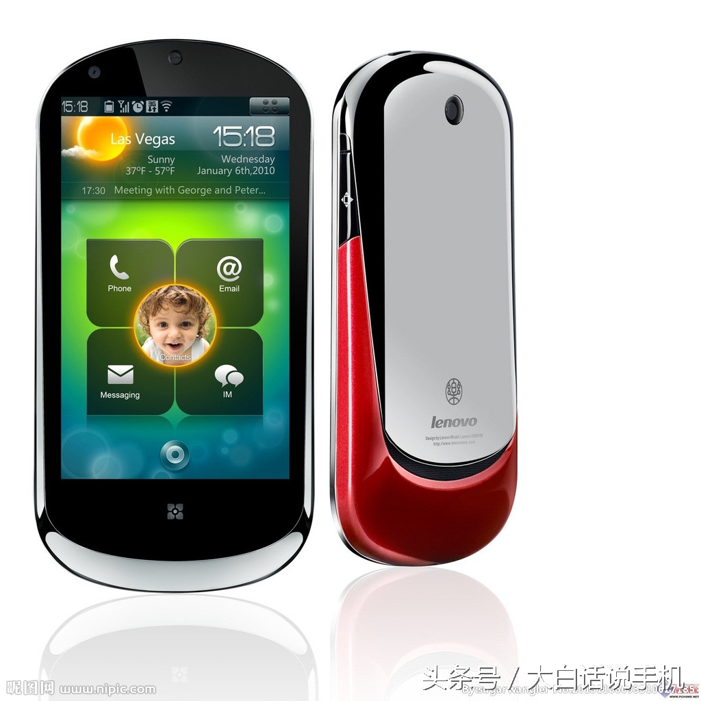 鸡蛋型的联想手机,绿色联想手机