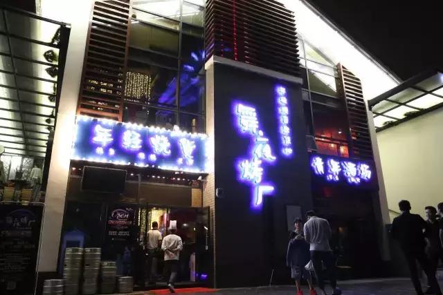 温州十大高档餐厅,温州新开的餐厅