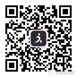 难忘里约奥运,精彩瞬间回顾!