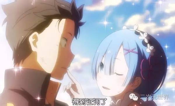 喂,幺幺零吗?这里有人*私走**“洗面奶”!|Re从零开始21话