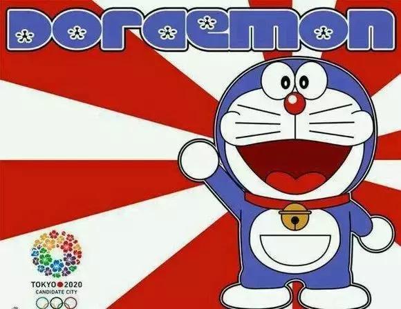 东京奥运会前八分钟,2020东京八分钟原视频