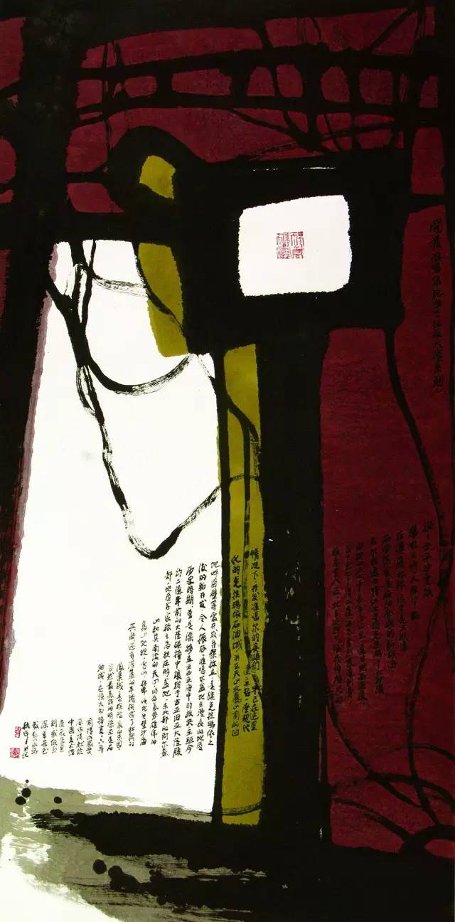 当代水墨展览,当代水墨艺术展