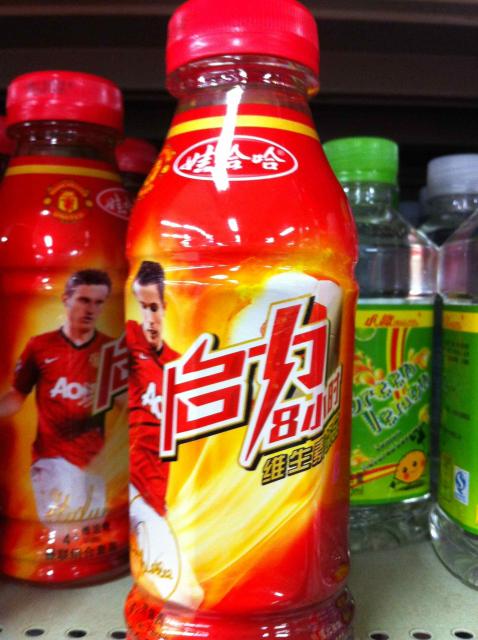 原来这才是饮品界的劳斯莱斯,真正的运动饮料有哪些