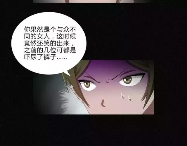 艺术人体手机壳,艺术人体骨骼手机壳