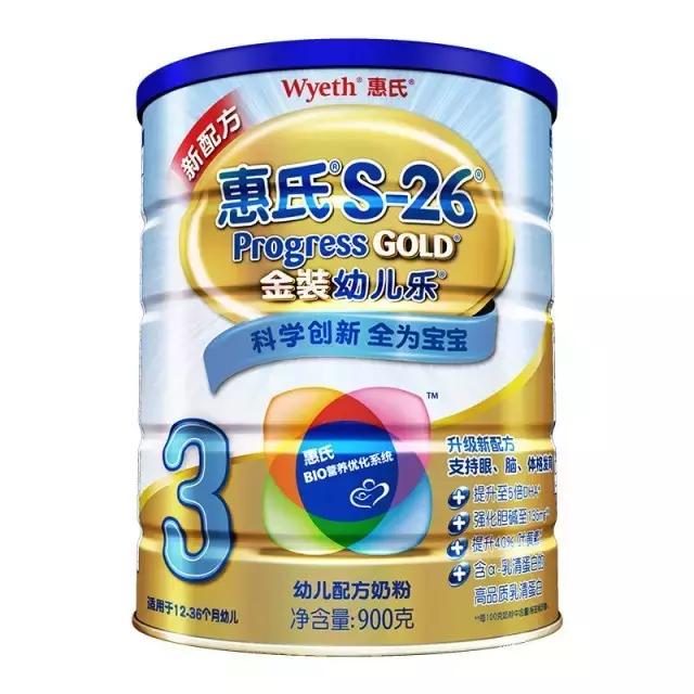 香港奶粉是国产还是进口奶粉,香港奶粉口碑最好的前十名3岁