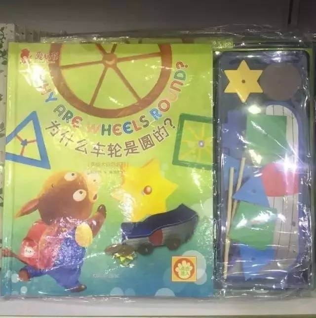 上海书展春节攻略,上海书展童书集结