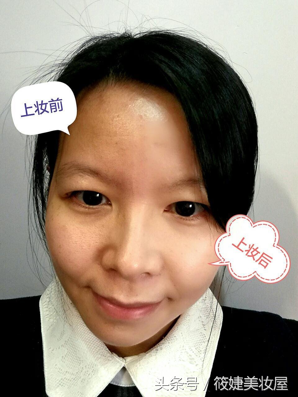 裸妆懒人最快化妆方法全套,瞬间搞定完美裸妆