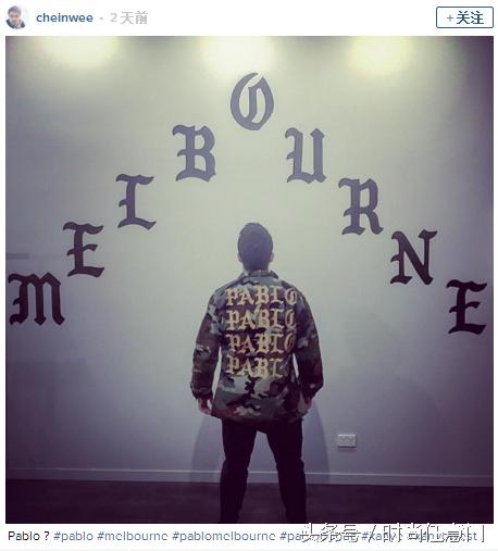 贝克汉姆一家都穿了,kanye21家期间限定店全揭秘!