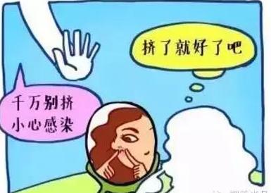 痘痘怎么快速消除红肿硬块,痘印怎么快速消除