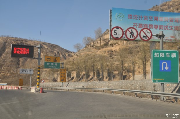 跑了13万公里的比亚迪e6值得买吗,比亚迪电车第一批车主用车情况