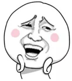 当洪荒之力遇上“大姨妈”!