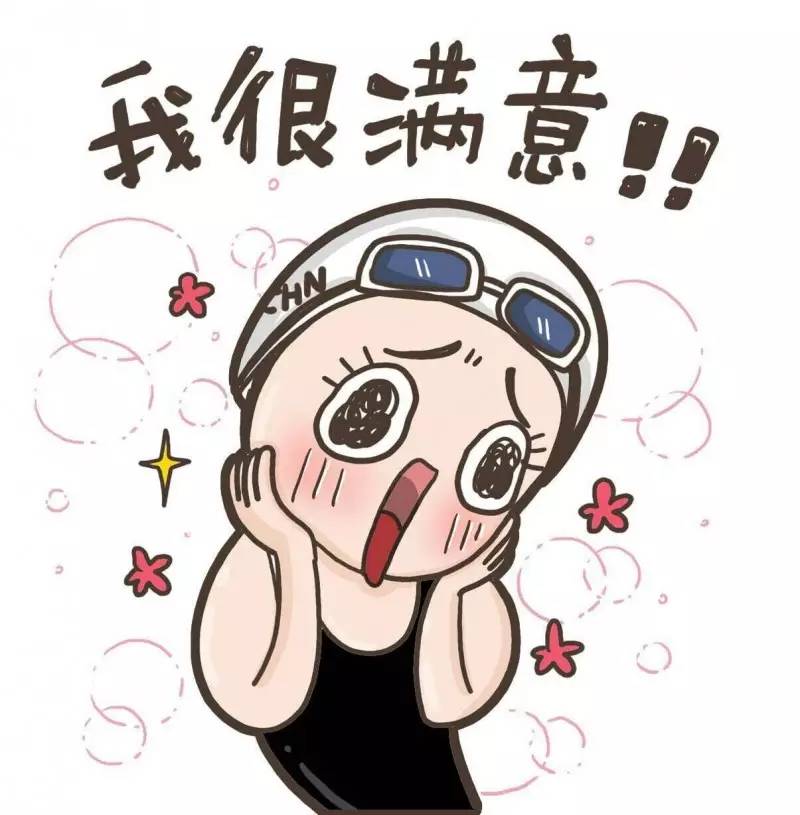 澳洲神药有哪些,澳洲神药被曝光