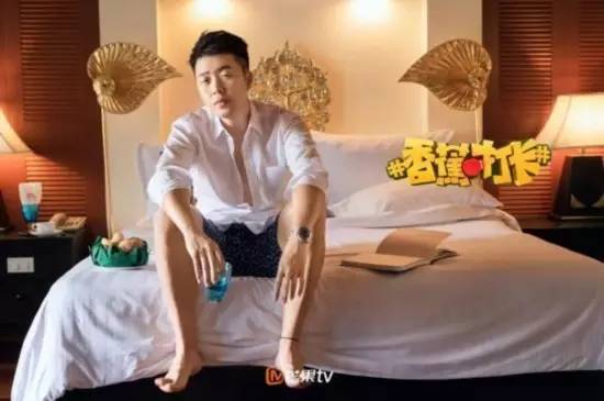 芒果综艺节目录制,芒果综艺安排表