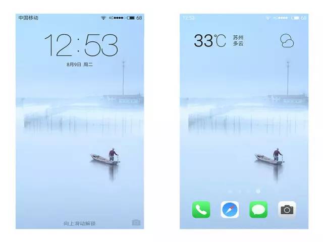 鑻忓窞鍥灄椋庢櫙鎵嬫満澹佺焊楂樻竻,姹熷崡姘翠埂涔℃潙鍞編椋庢櫙鎵嬫満澹佺焊