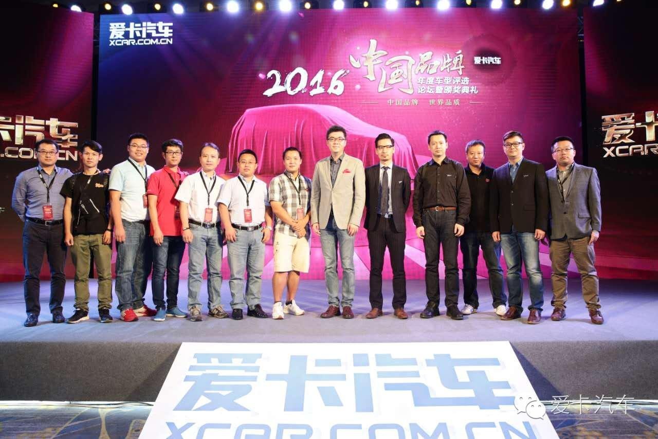 爱卡年度汽车排行,爱卡汽车2017款