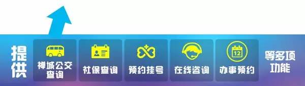 最新广州城事消息,佛山城事儿