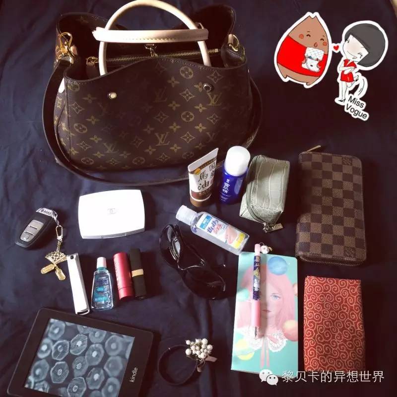 开包记||一包一世界