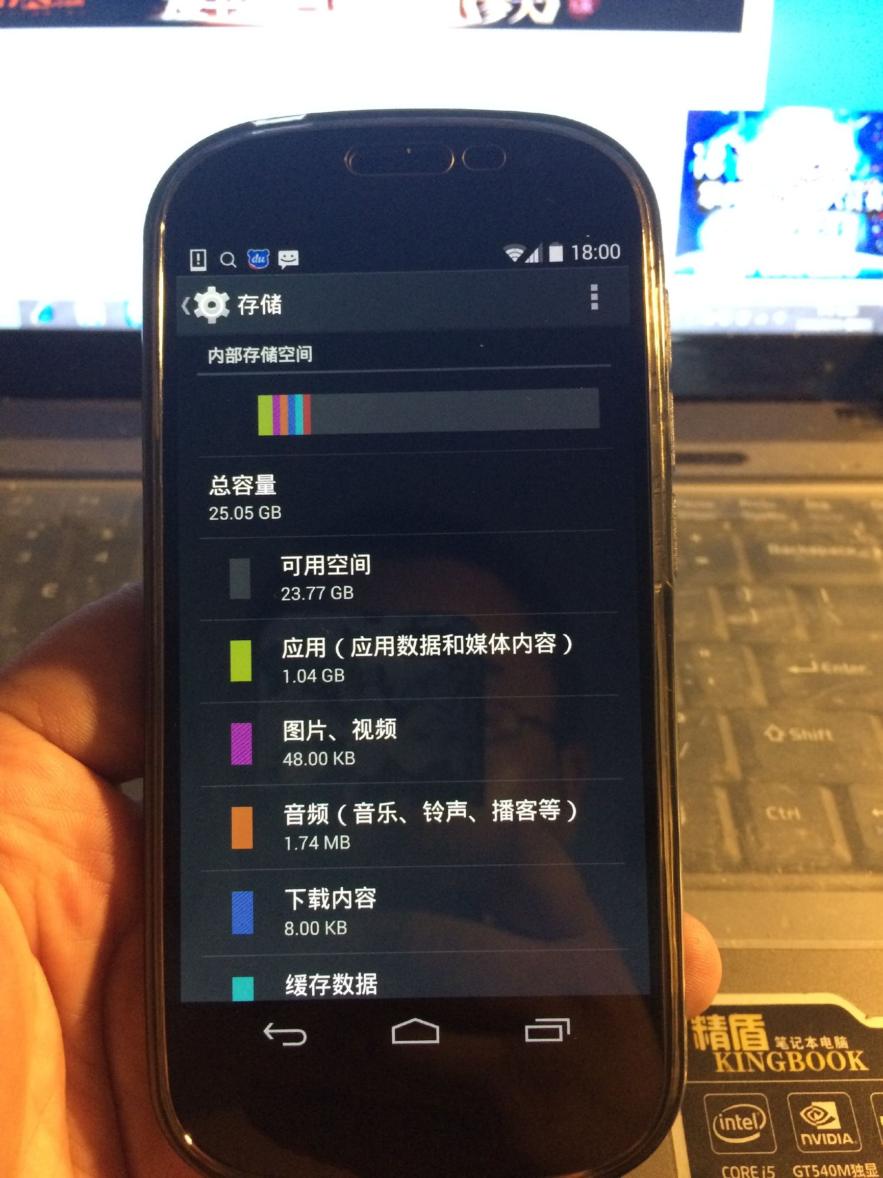 yotaphone2鍥界ぜ,yotaphone鍥界ぜ