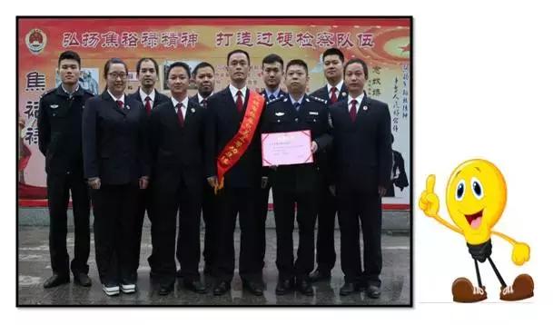 检察院的反贪局是如何抓贪官的？你想知道的都在这