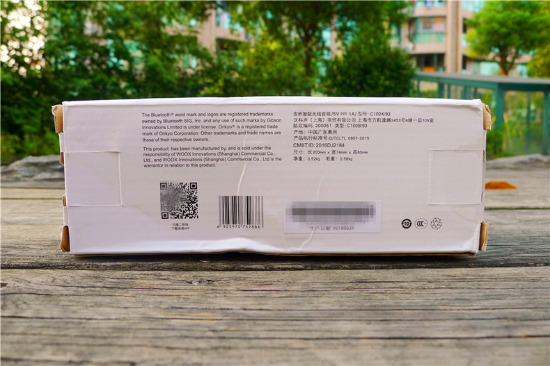 内置智能语音相互的安桥音箱动手玩