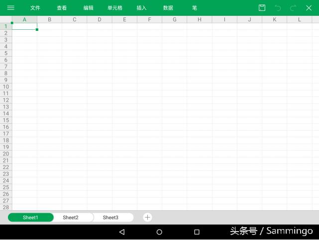 五元素ifive平板电脑好吗,商务用品专用工具