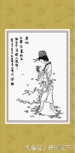 形容中国古代十大美女的诗句,诗词中的巾帼英雄