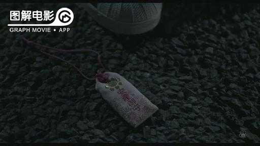 图解—《恋空》爱情的最初愿望是如此单纯