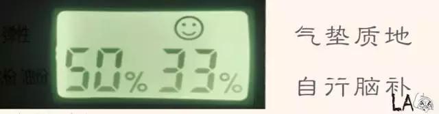 10款粉底液红黑榜,10款粉底液测评直播