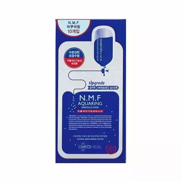 贴片面膜排行榜第一名,贴片面膜排行榜前十名