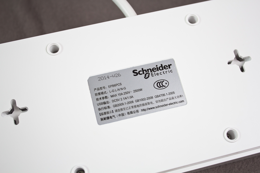 防浪涌插座施耐德,施耐德epb6pcs防浪涌10孔插座