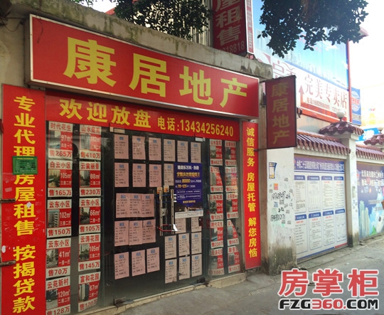 为什么年轻人都选择租房,白云同和租房有什么推荐