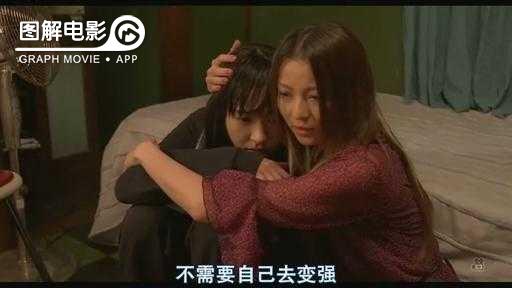 图解—《恋空》爱情的最初愿望是如此单纯