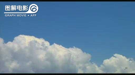 图解—《恋空》爱情的最初愿望是如此单纯